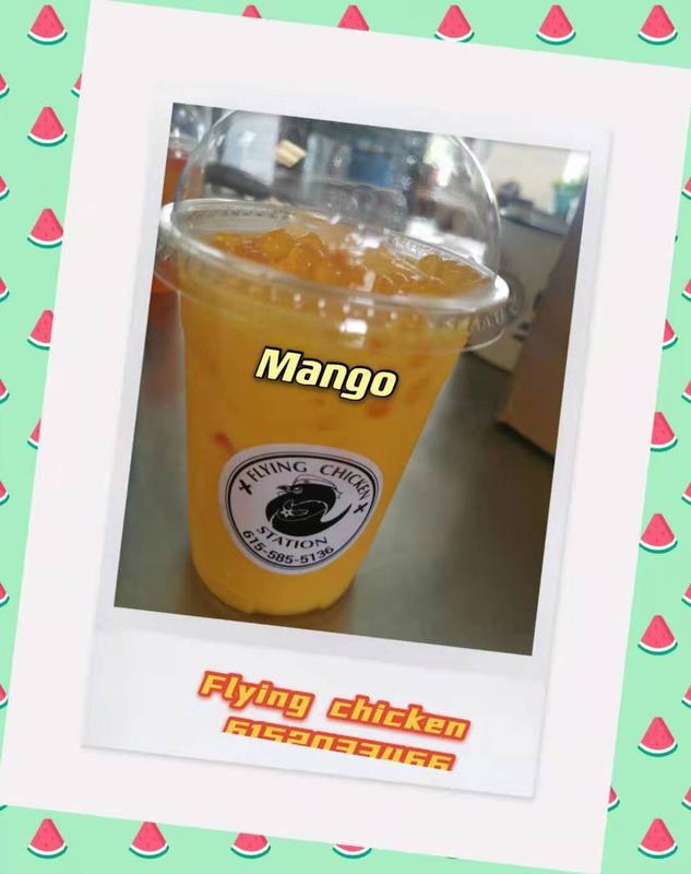 Mango Milk Tea