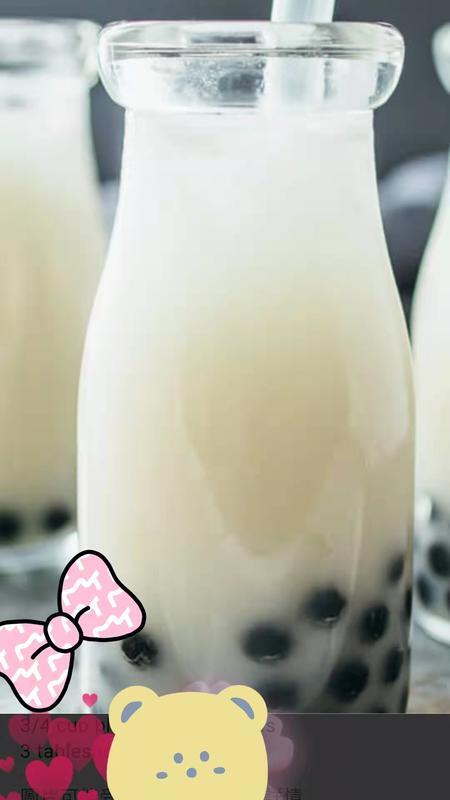 Coconut Milk Tea