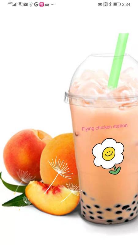 Peach Milk Tea