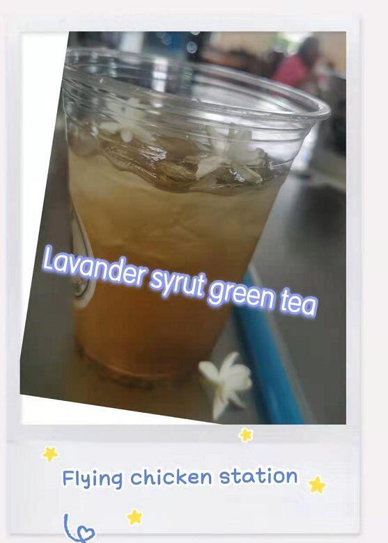 Lavander Syrut