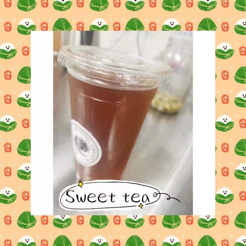 Sweet Tea